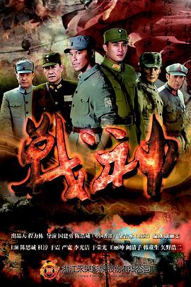 武汉关键词优化皆选乐云seo