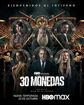 锦州门户网站优化费用